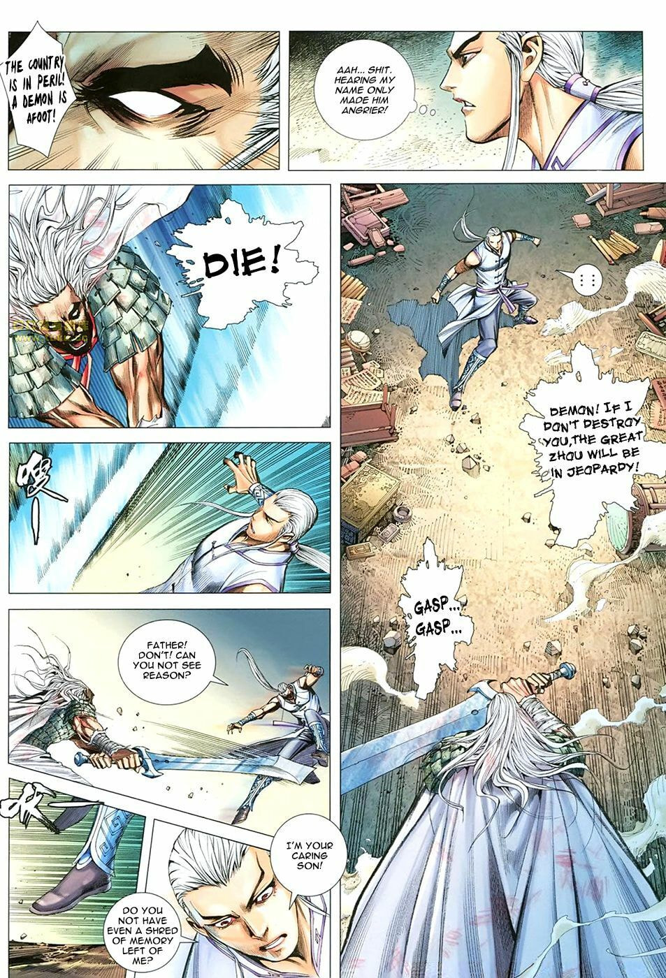 Read Feng Shen Ji III chapter 12 image 6 on Lezhin