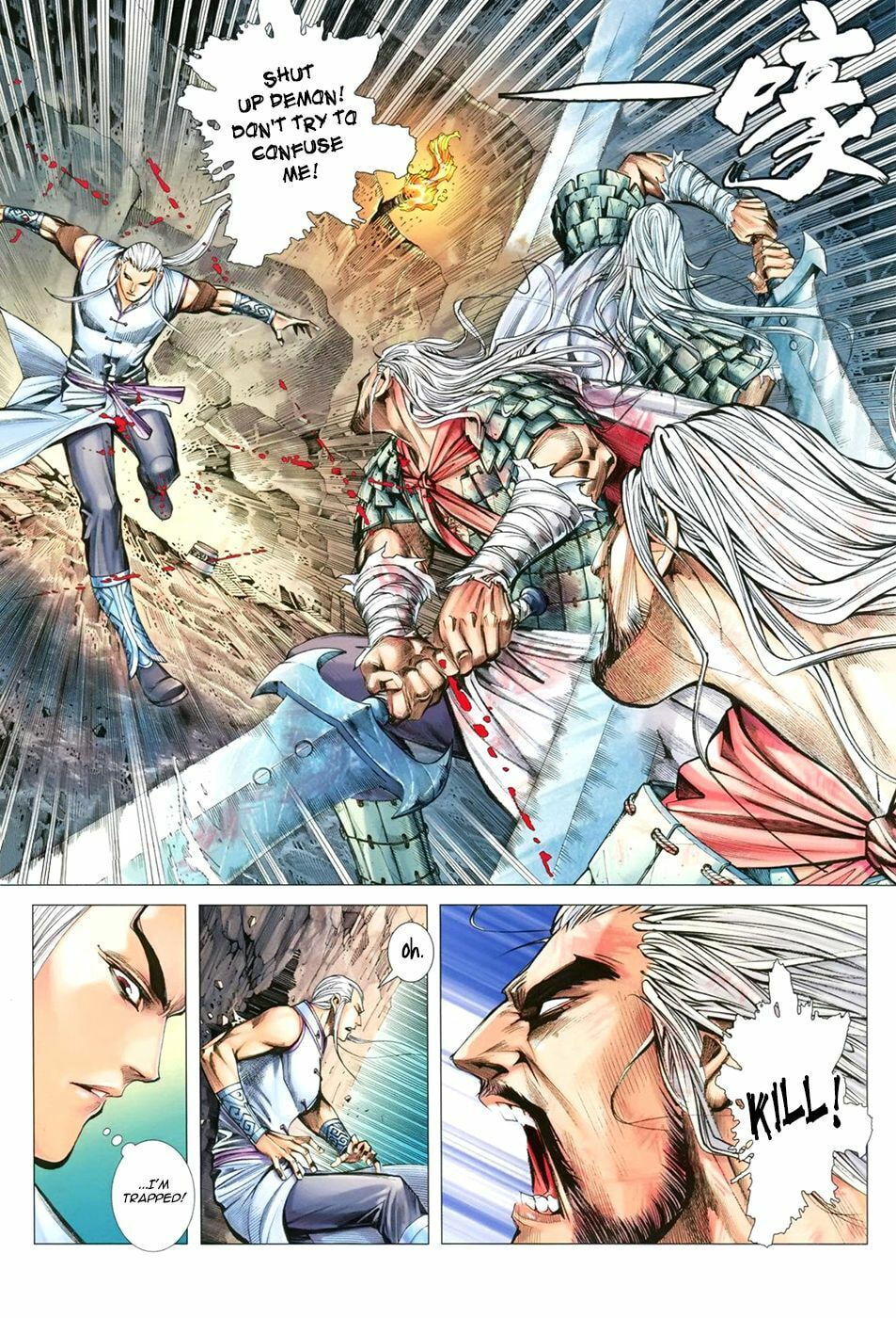 Read Feng Shen Ji III chapter 12 image 7 on Lezhin