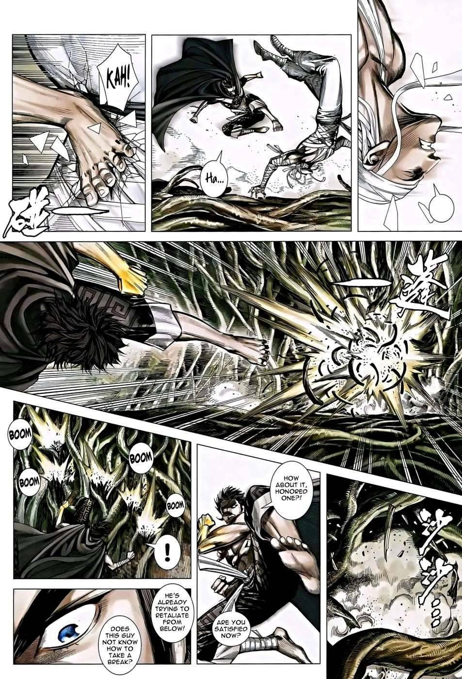 Read Feng Shen Ji III chapter 120 image 10 on Lezhin