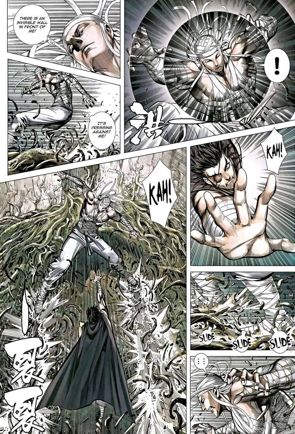 Read Feng Shen Ji III chapter 120 image 16 on Lezhin