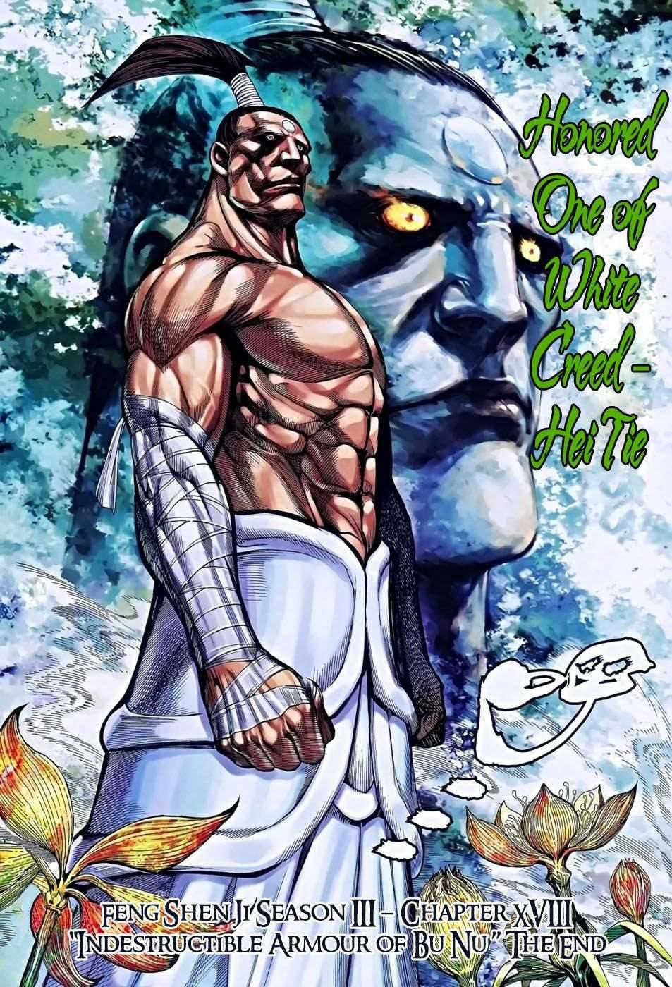 Read Feng Shen Ji III chapter 120 image 32 on Lezhin
