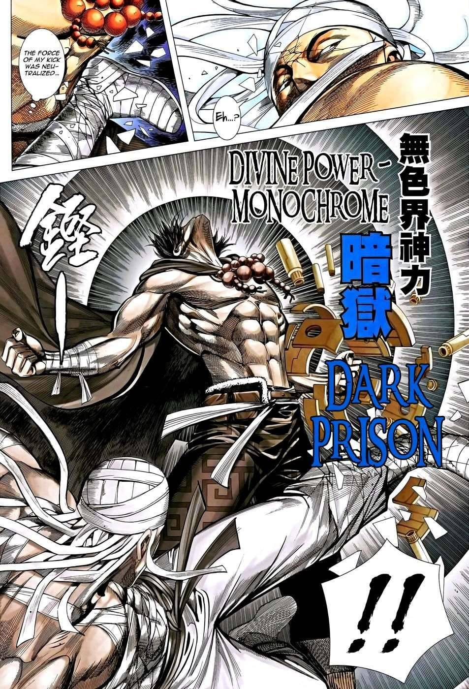Read Feng Shen Ji III chapter 120 image 6 on Lezhin