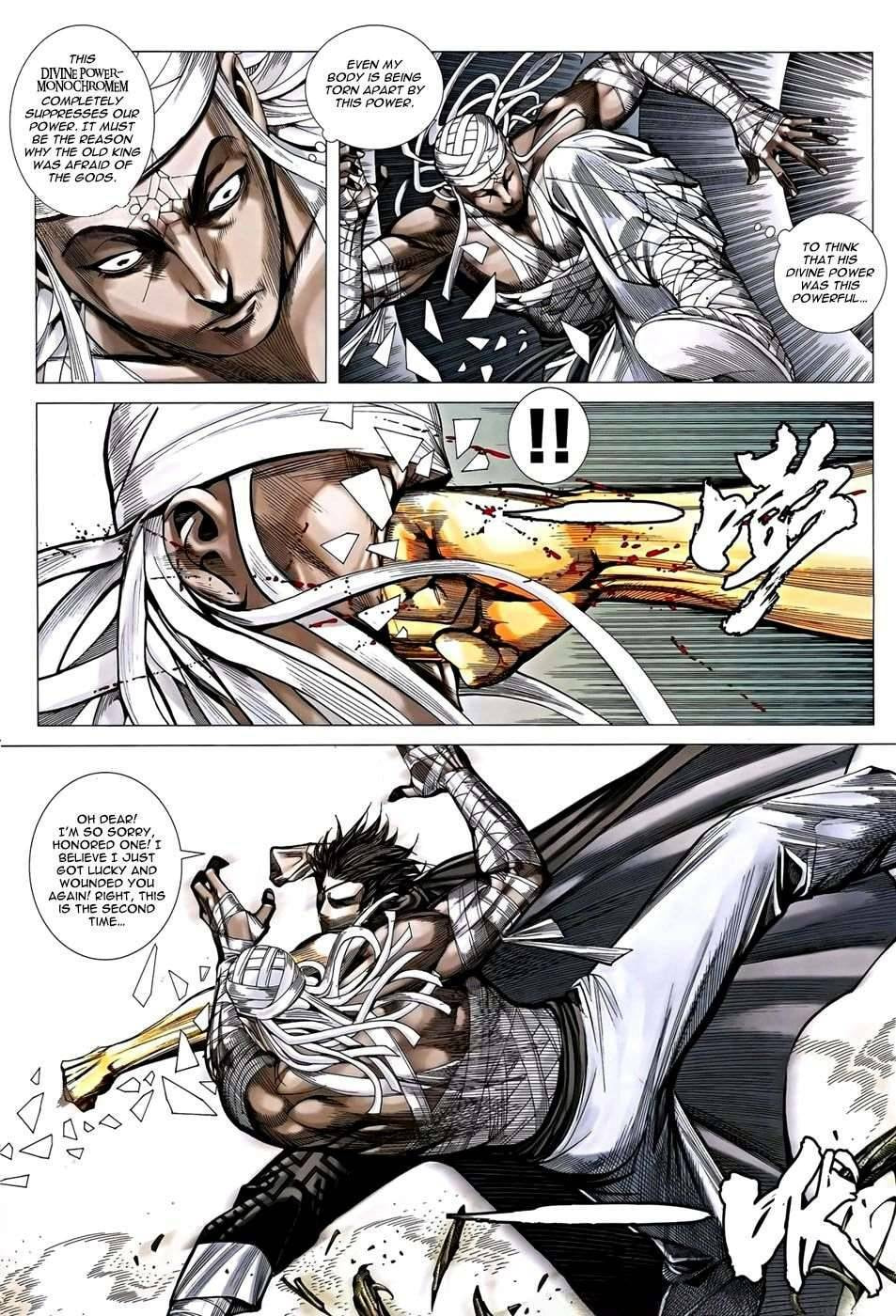 Read Feng Shen Ji III chapter 120 image 7 on Lezhin