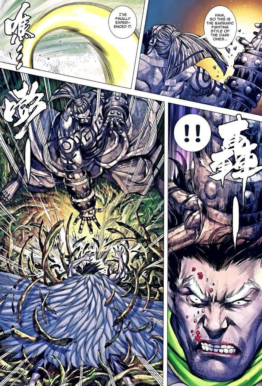 Read Feng Shen Ji III chapter 121 image 14 on Lezhin