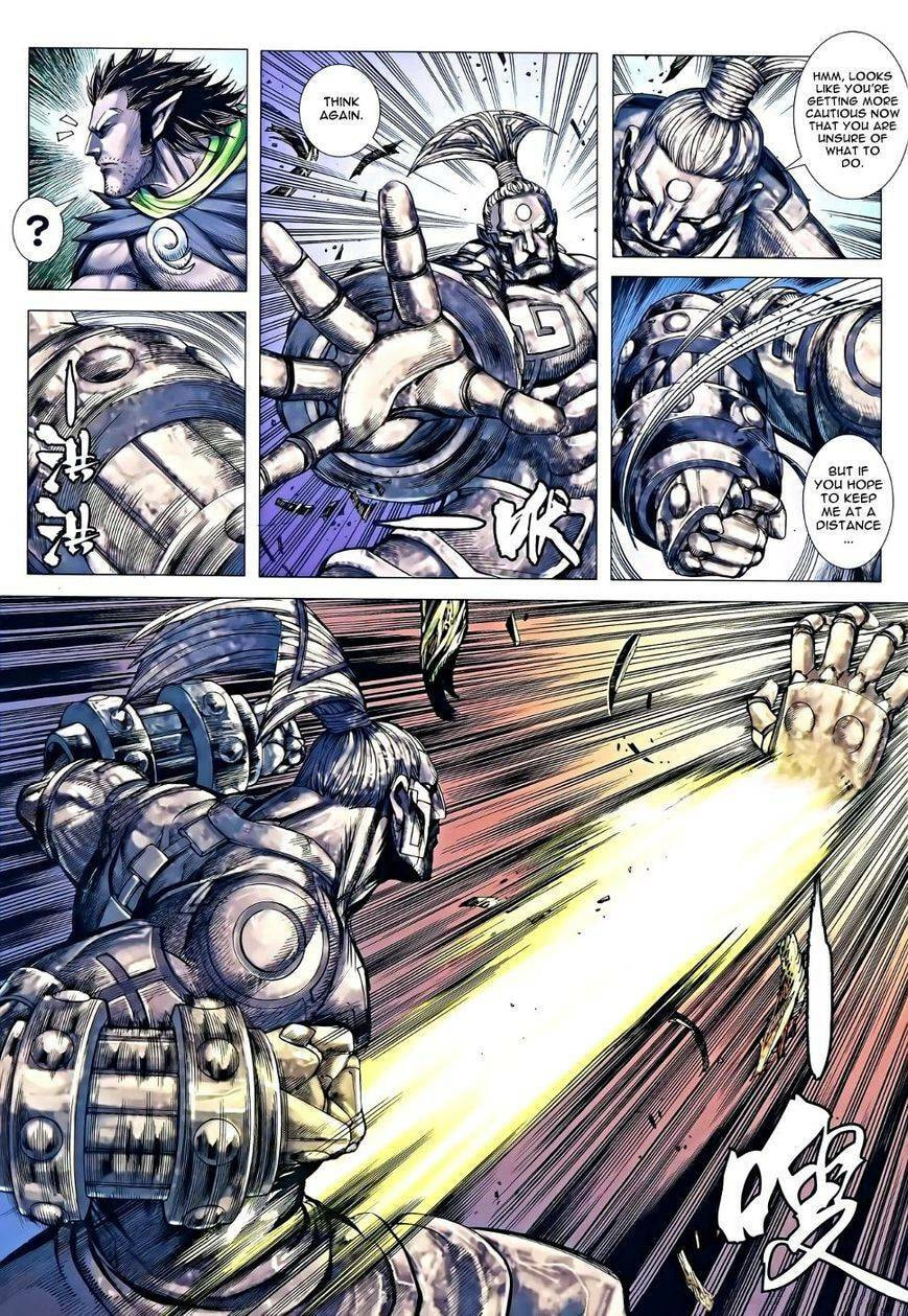 Read Feng Shen Ji III chapter 121 image 18 on Lezhin