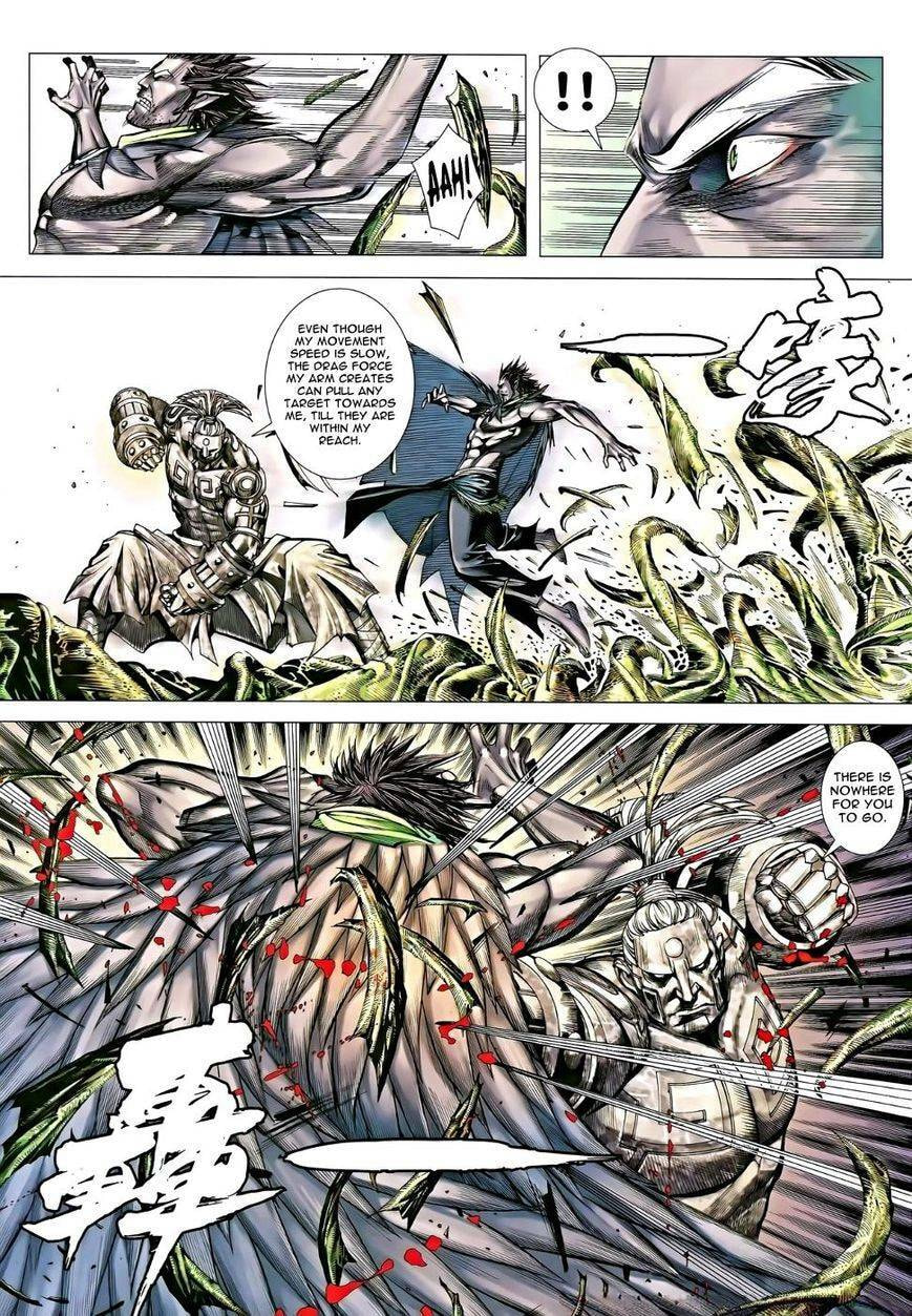 Read Feng Shen Ji III chapter 121 image 19 on Lezhin