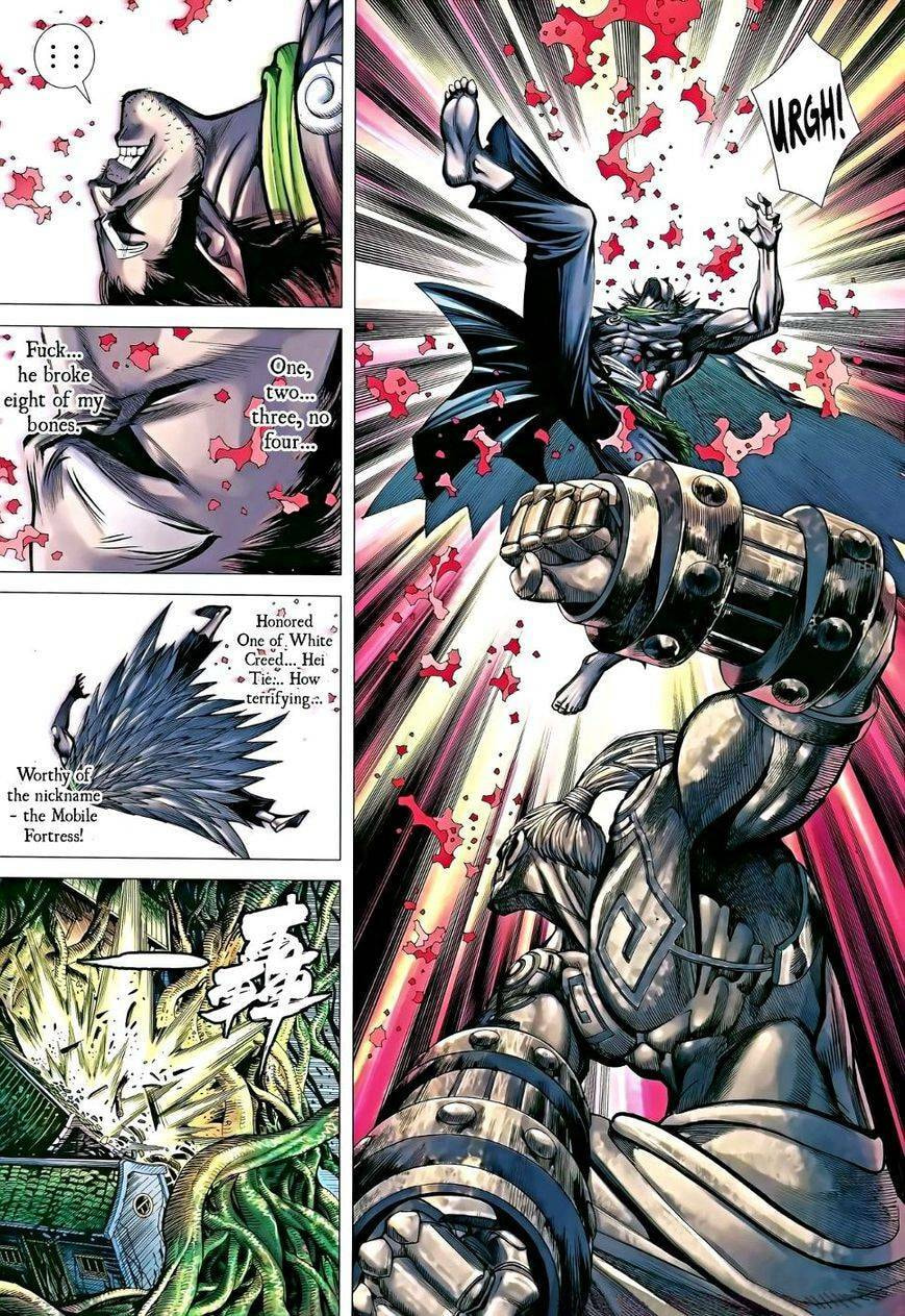 Read Feng Shen Ji III chapter 121 image 23 on Lezhin