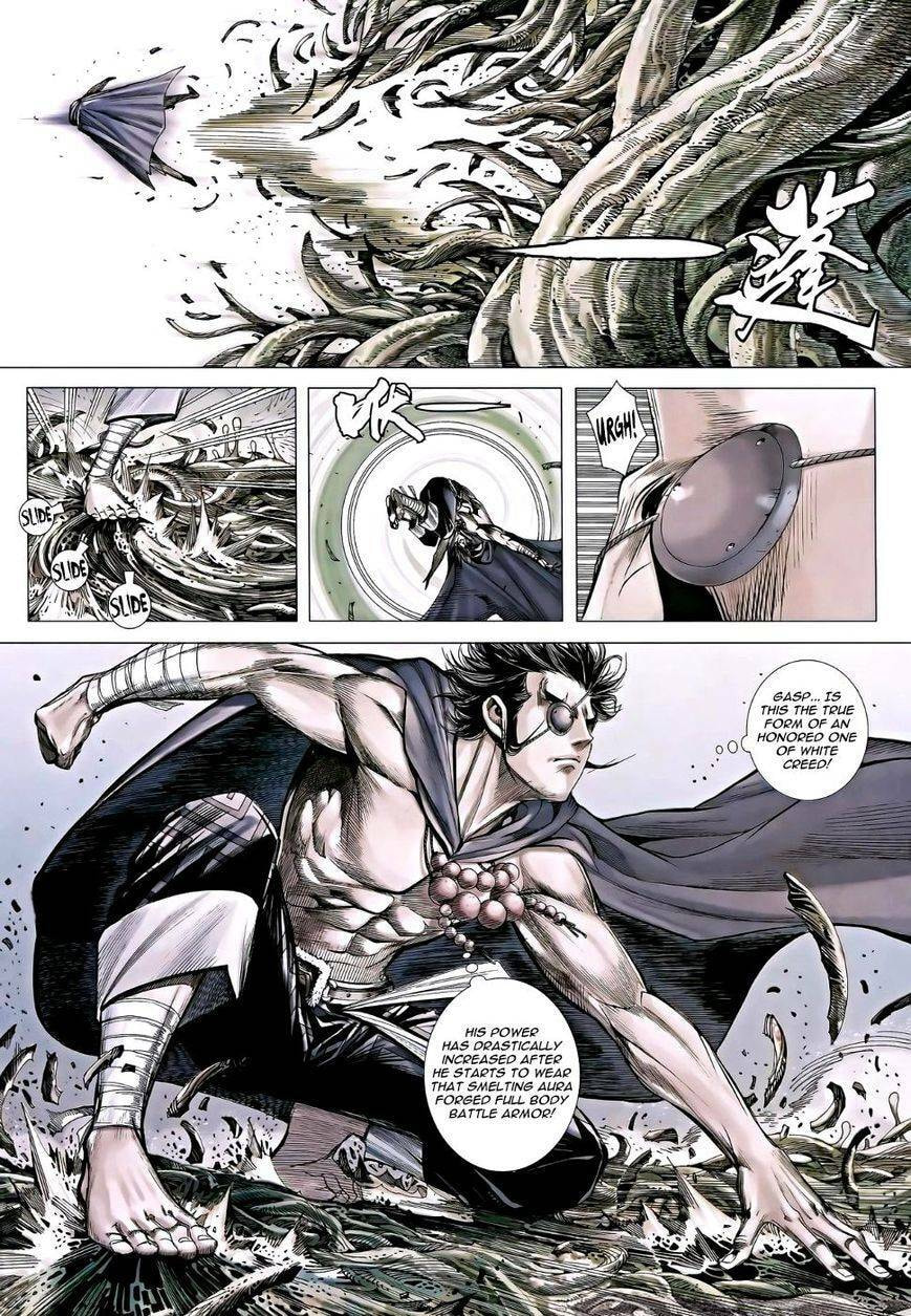 Read Feng Shen Ji III chapter 121 image 24 on Lezhin