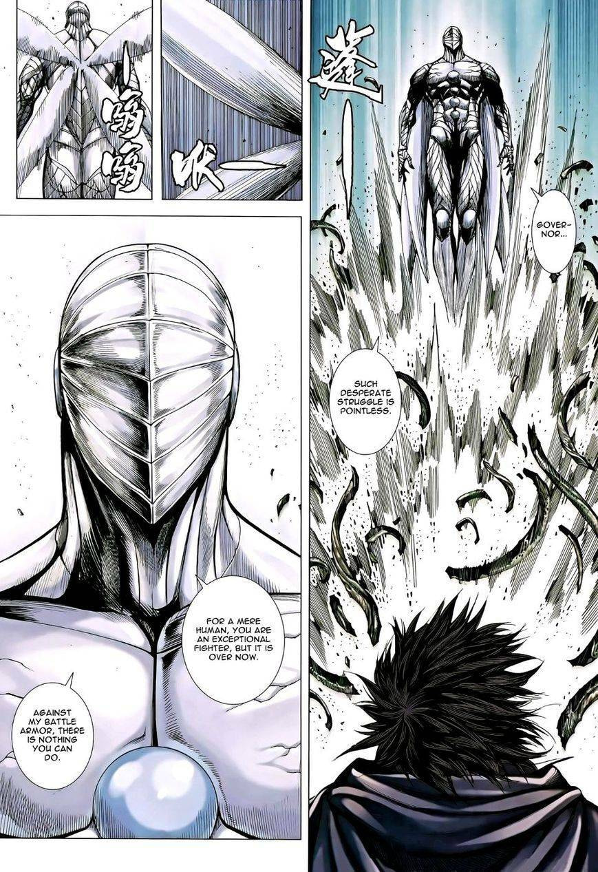 Read Feng Shen Ji III chapter 121 image 25 on Lezhin