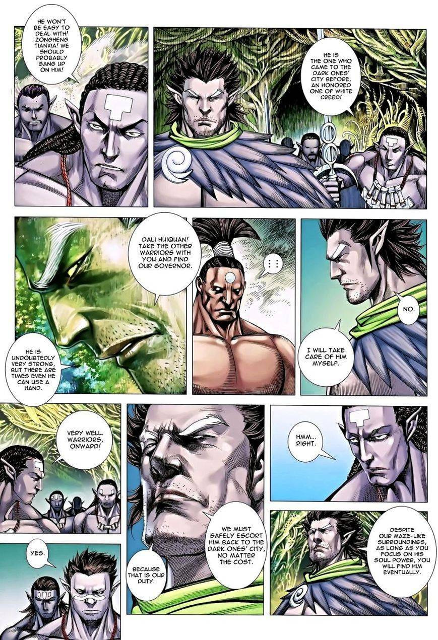 Read Feng Shen Ji III chapter 121 image 3 on Lezhin