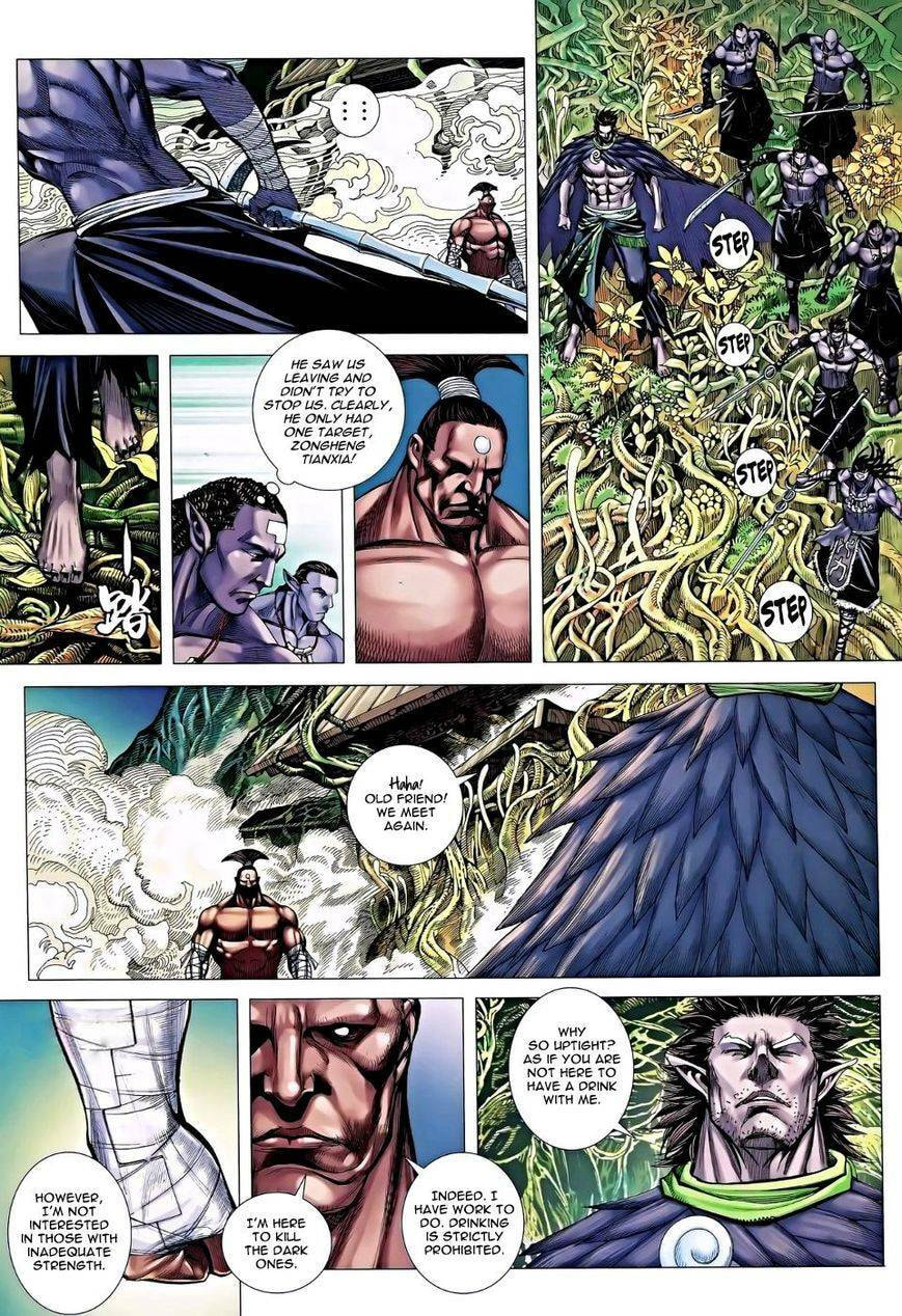 Read Feng Shen Ji III chapter 121 image 4 on Lezhin