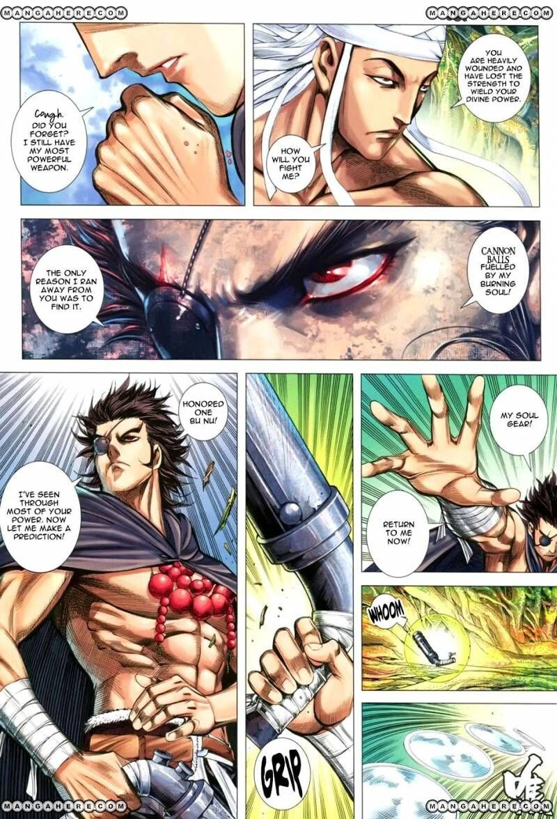 Read Feng Shen Ji III chapter 122 image 16 on Lezhin