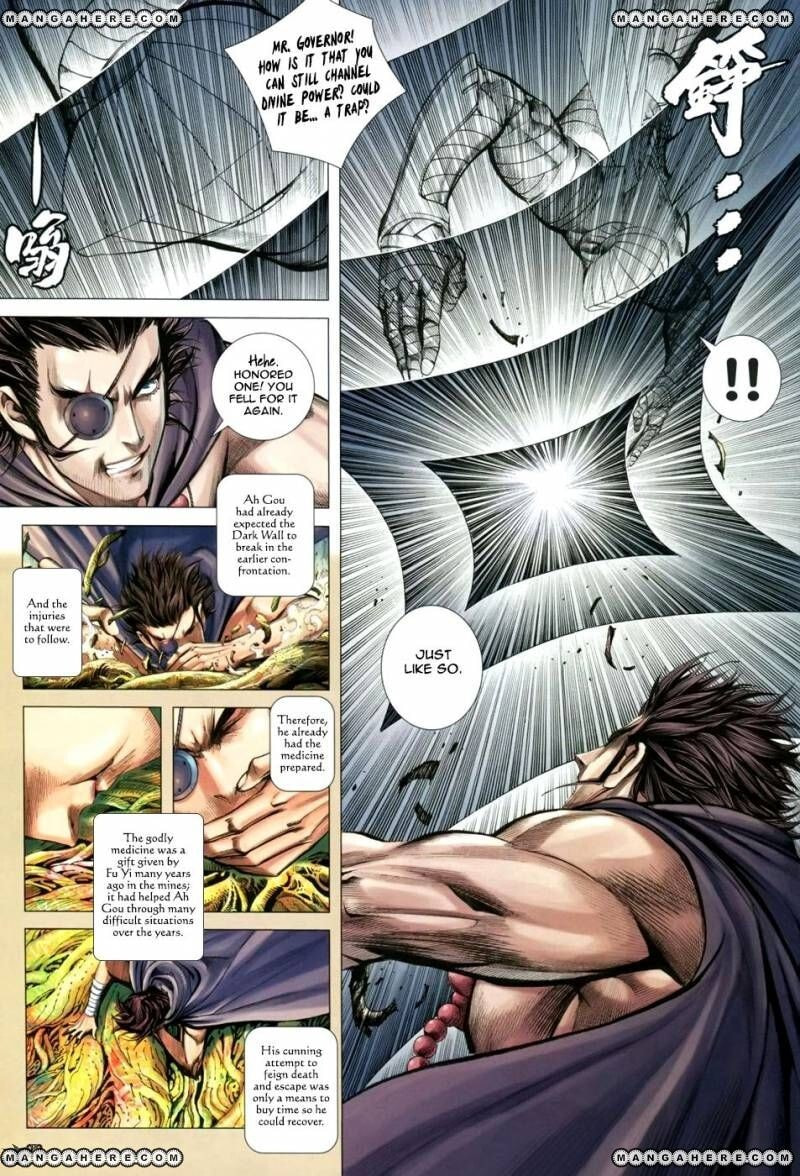 Read Feng Shen Ji III chapter 122 image 22 on Lezhin