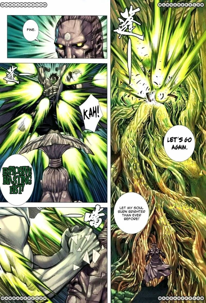 Read Feng Shen Ji III chapter 122 image 27 on Lezhin