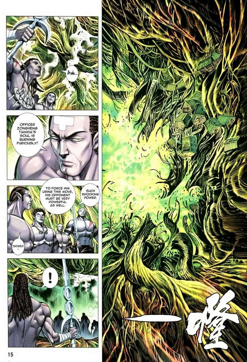 Read Feng Shen Ji III chapter 123 image 15 on Lezhin
