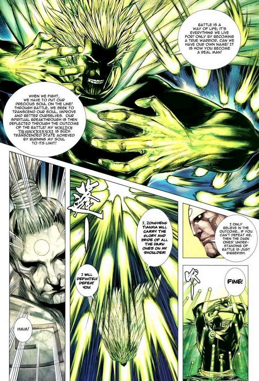Read Feng Shen Ji III chapter 123 image 4 on Lezhin