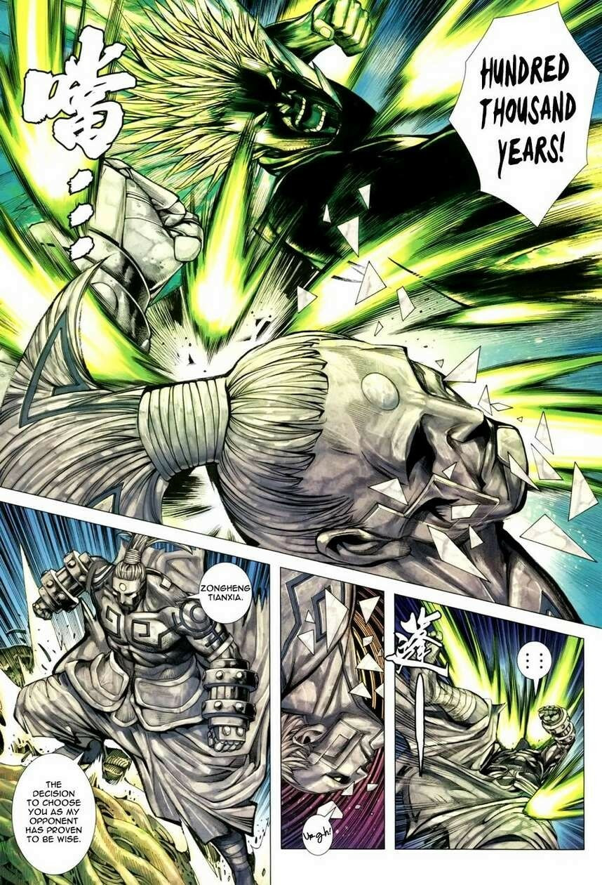 Read Feng Shen Ji III chapter 123 image 7 on Lezhin