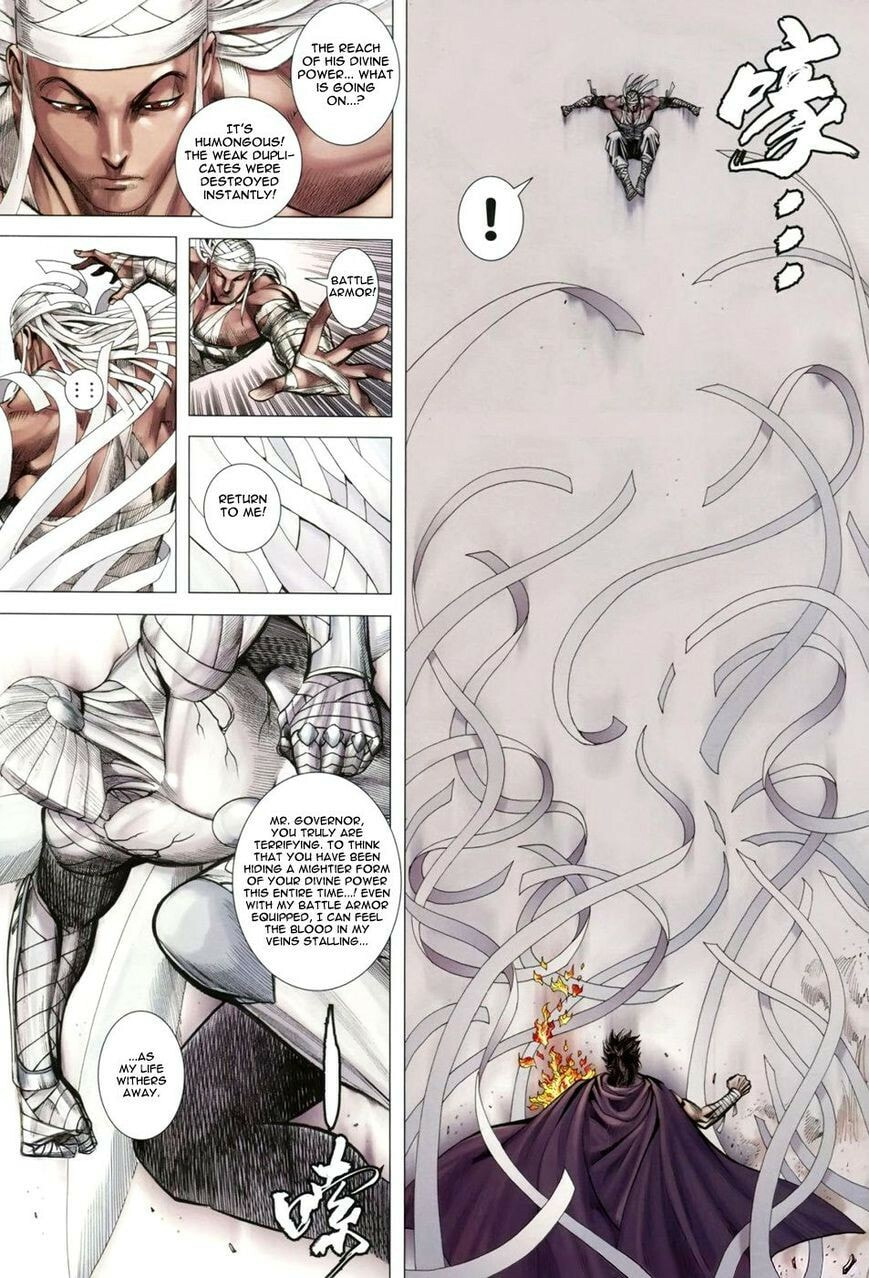 Read Feng Shen Ji III chapter 124 image 11 on Lezhin