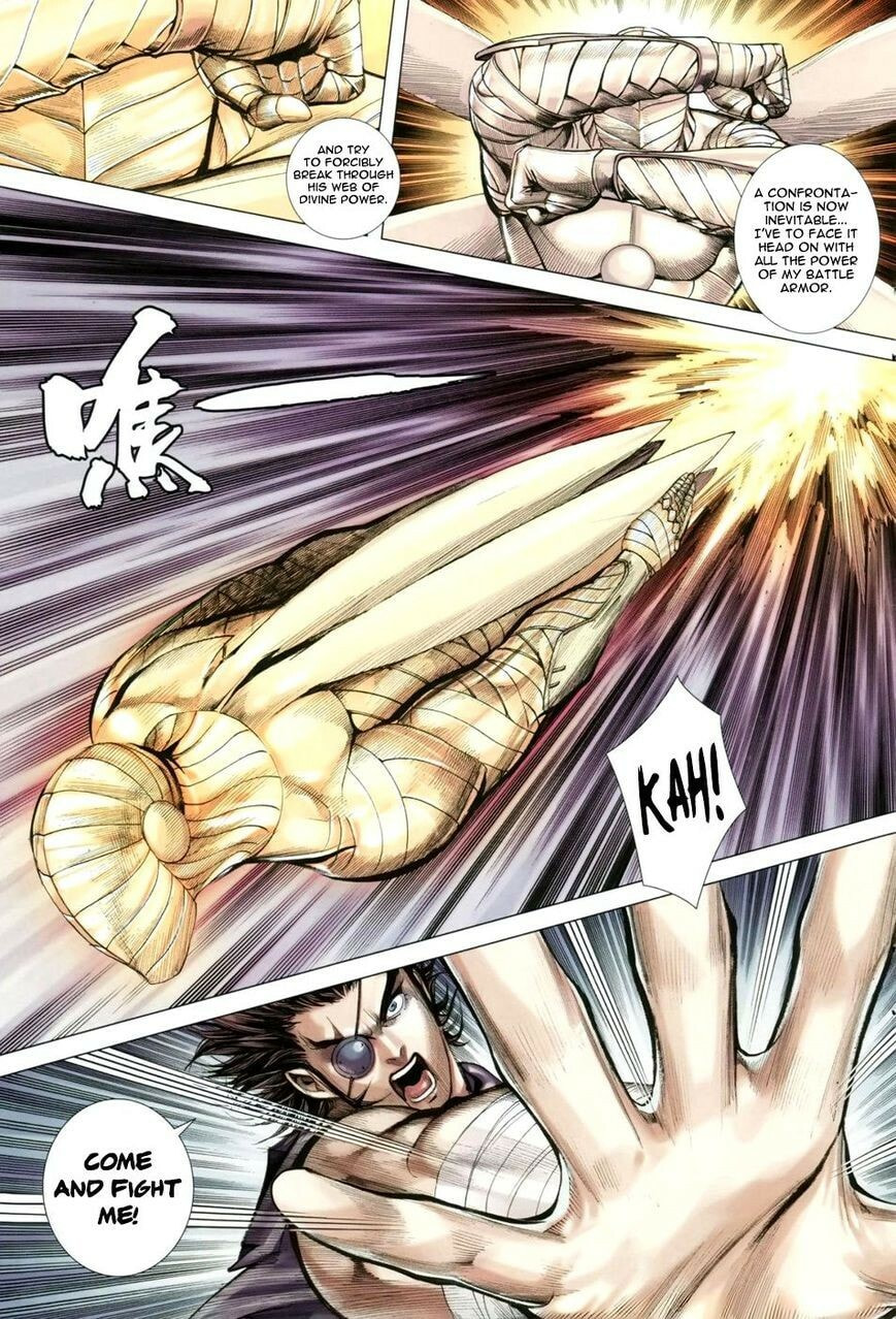 Read Feng Shen Ji III chapter 124 image 13 on Lezhin