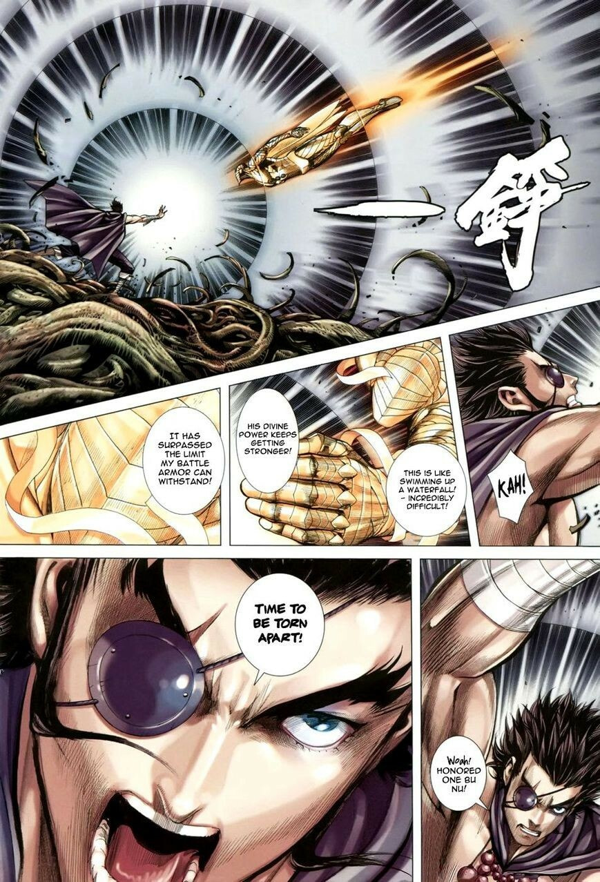 Read Feng Shen Ji III chapter 124 image 14 on Lezhin