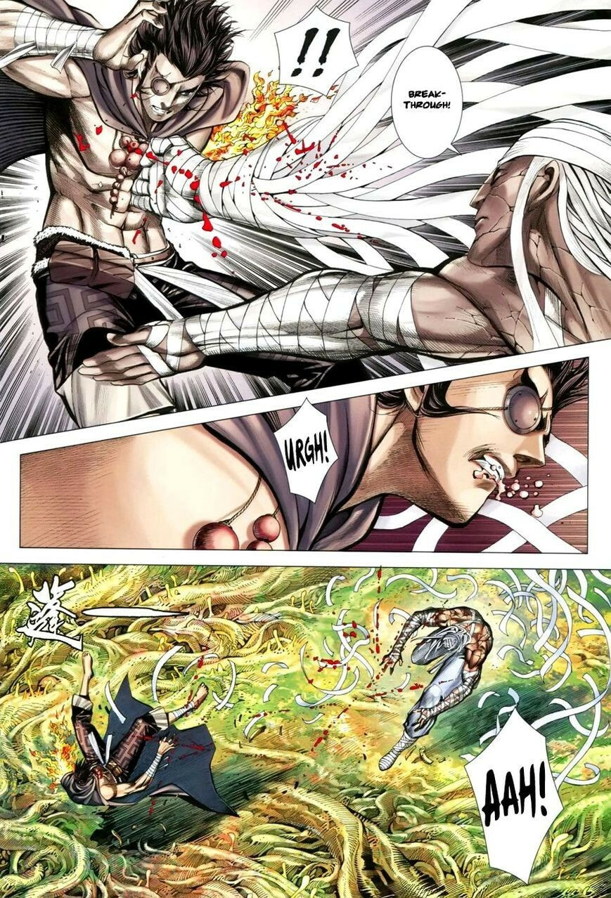 Read Feng Shen Ji III chapter 124 image 16 on Lezhin