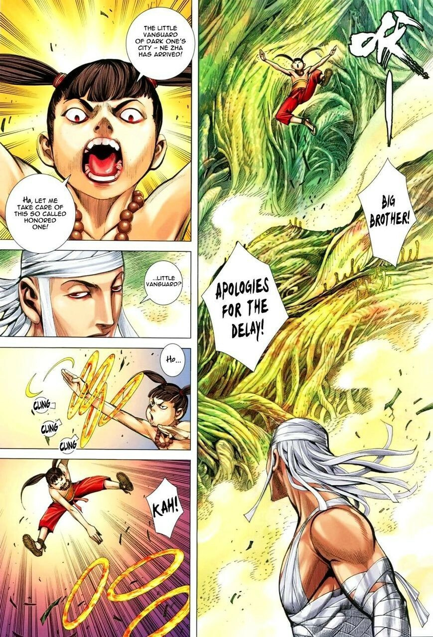 Read Feng Shen Ji III chapter 124 image 20 on Lezhin