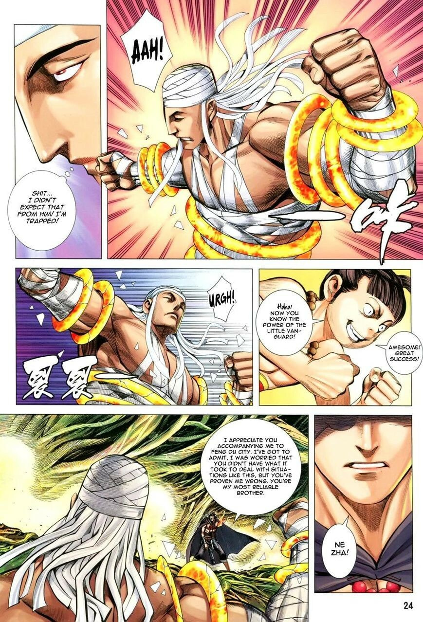 Read Feng Shen Ji III chapter 124 image 24 on Lezhin