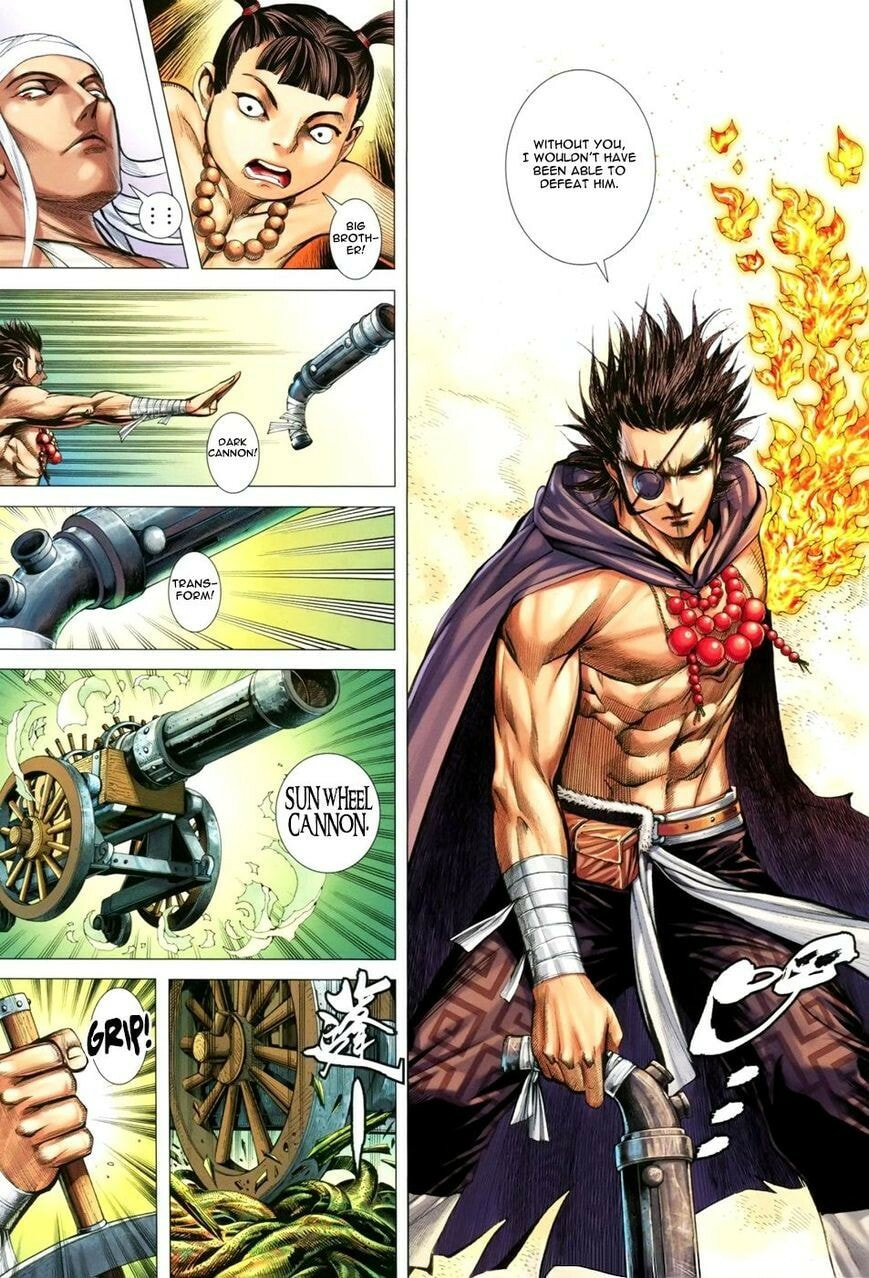 Read Feng Shen Ji III chapter 124 image 25 on Lezhin