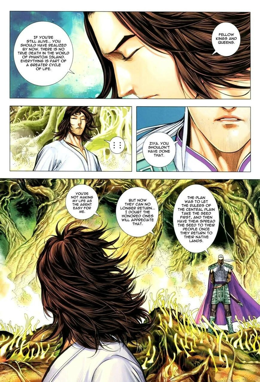 Read Feng Shen Ji III chapter 124 image 32 on Lezhin