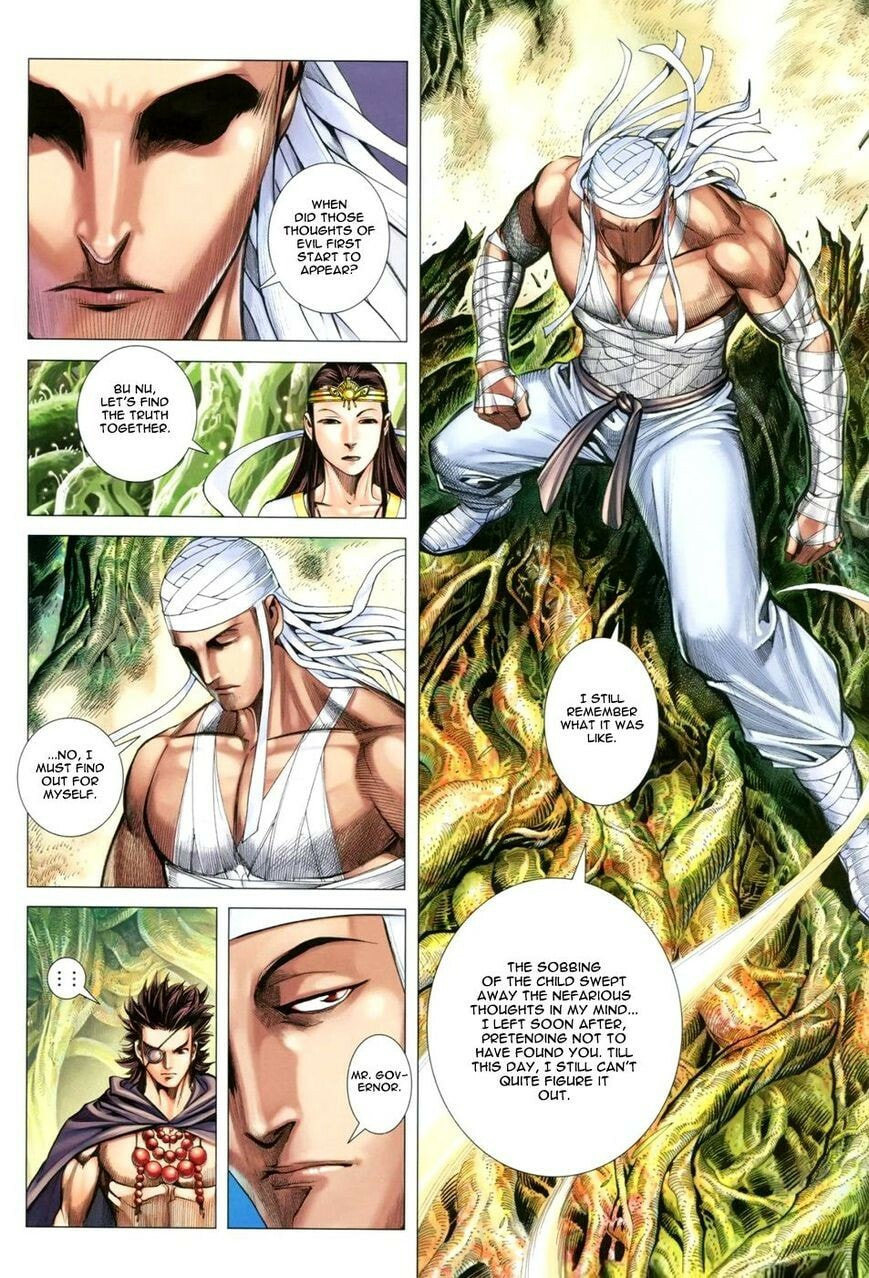 Read Feng Shen Ji III chapter 125 image 20 on Lezhin
