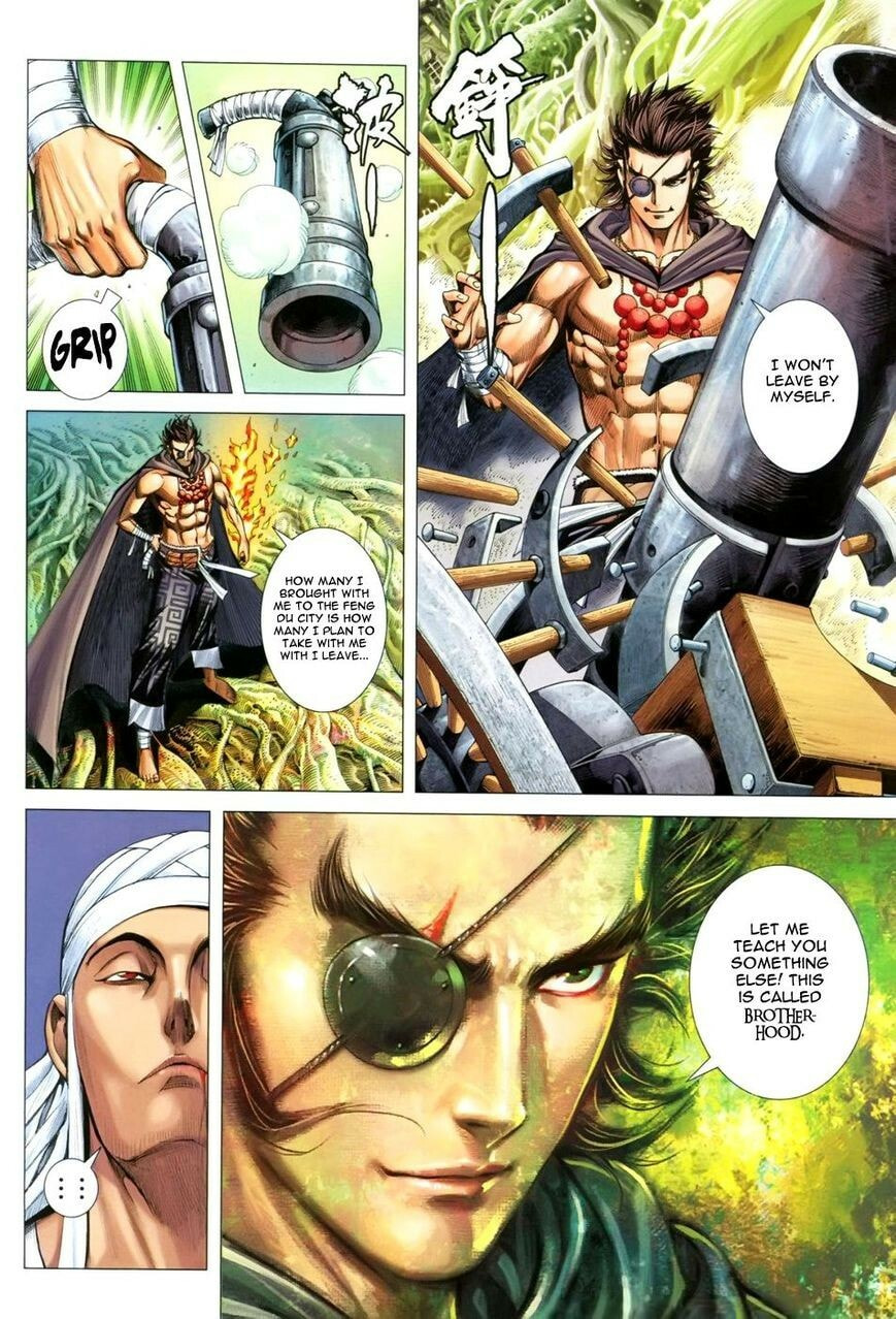 Read Feng Shen Ji III chapter 125 image 22 on Lezhin