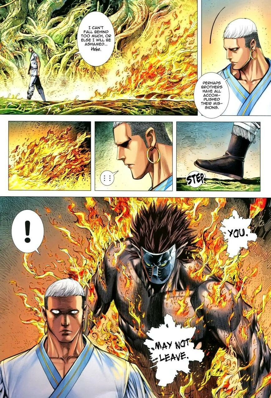 Read Feng Shen Ji III chapter 125 image 28 on Lezhin