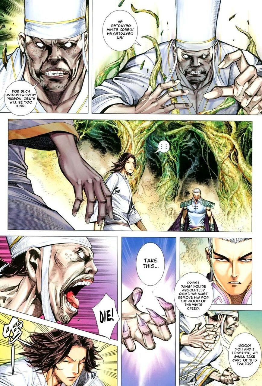 Read Feng Shen Ji III chapter 125 image 4 on Lezhin