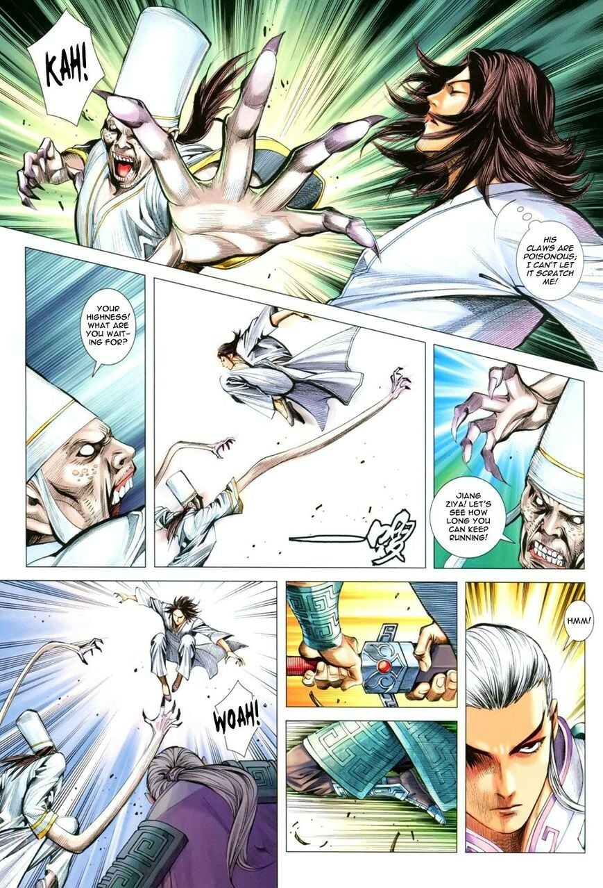 Read Feng Shen Ji III chapter 125 image 5 on Lezhin