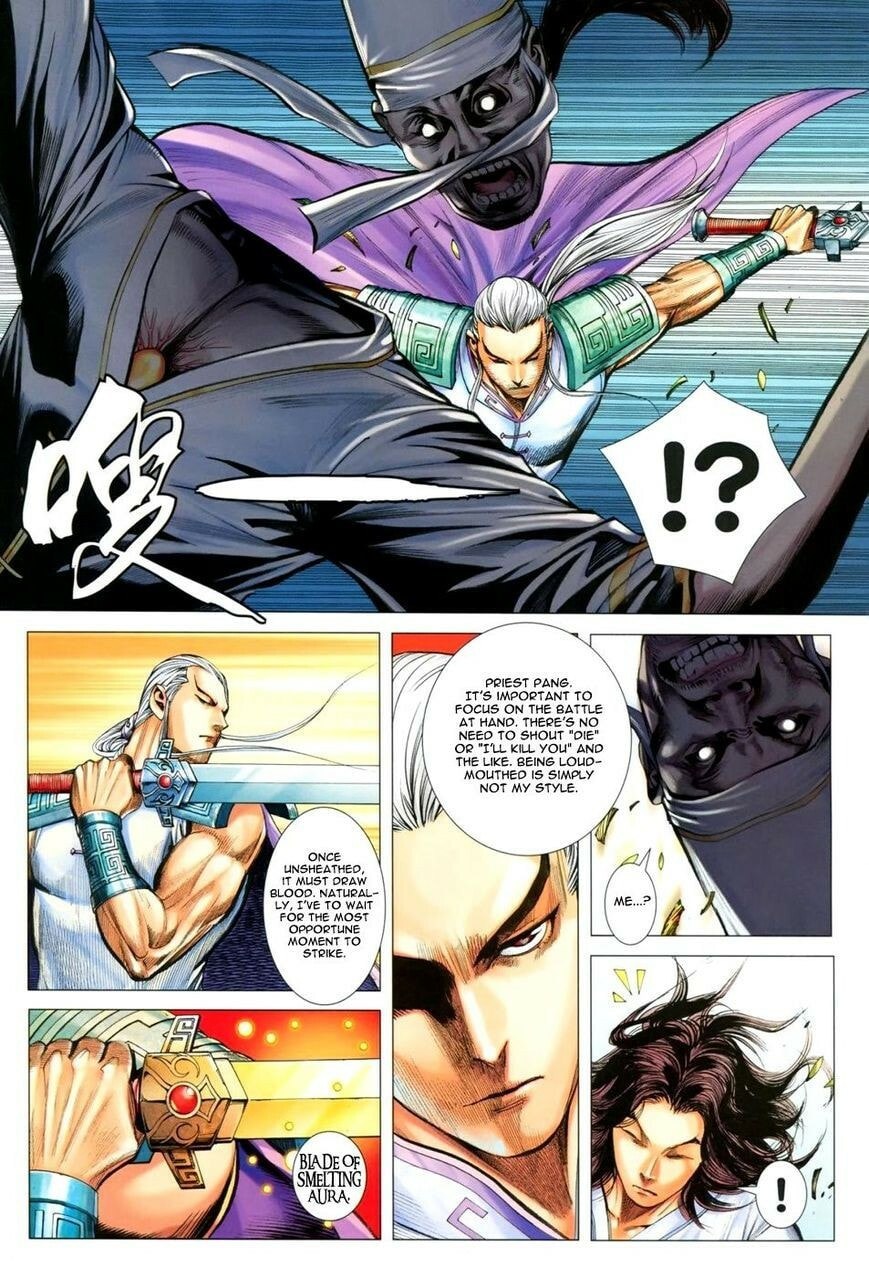 Read Feng Shen Ji III chapter 125 image 6 on Lezhin