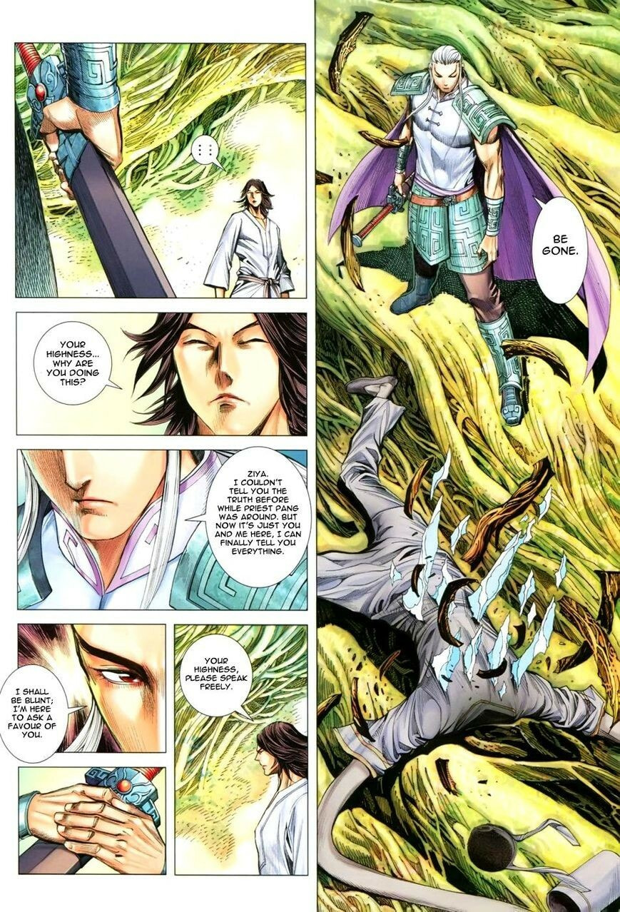 Read Feng Shen Ji III chapter 125 image 8 on Lezhin