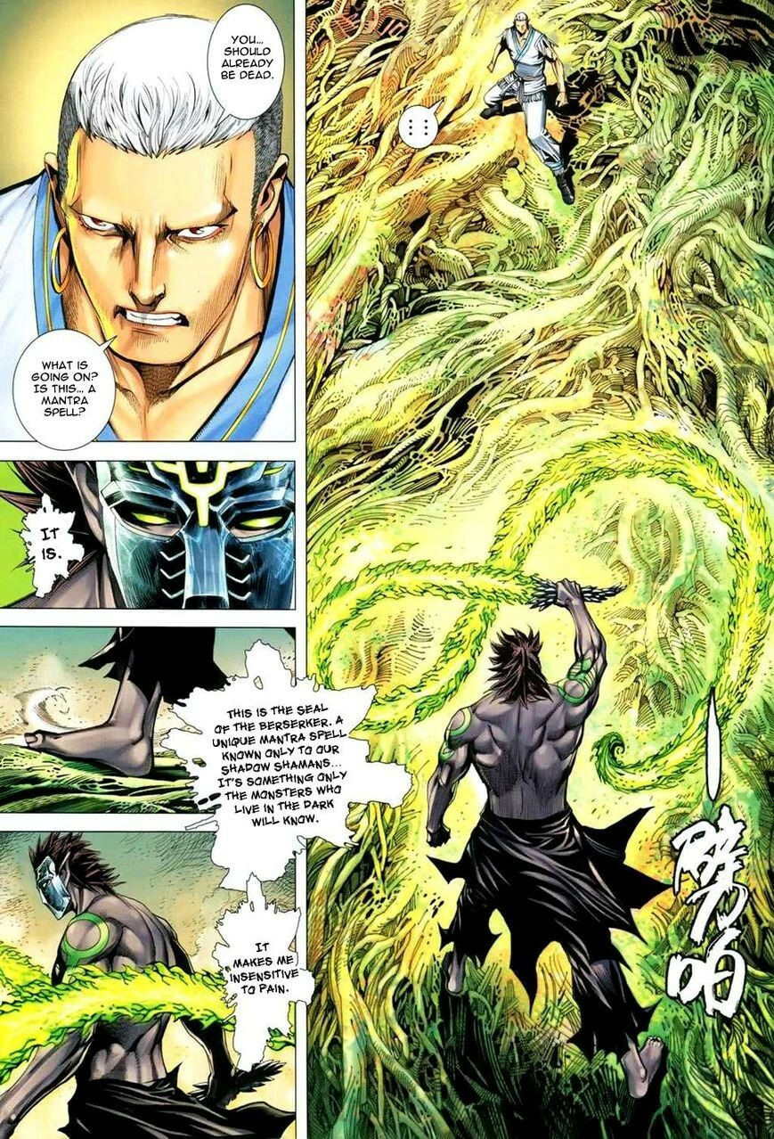 Read Feng Shen Ji III chapter 127 image 10 on Lezhin