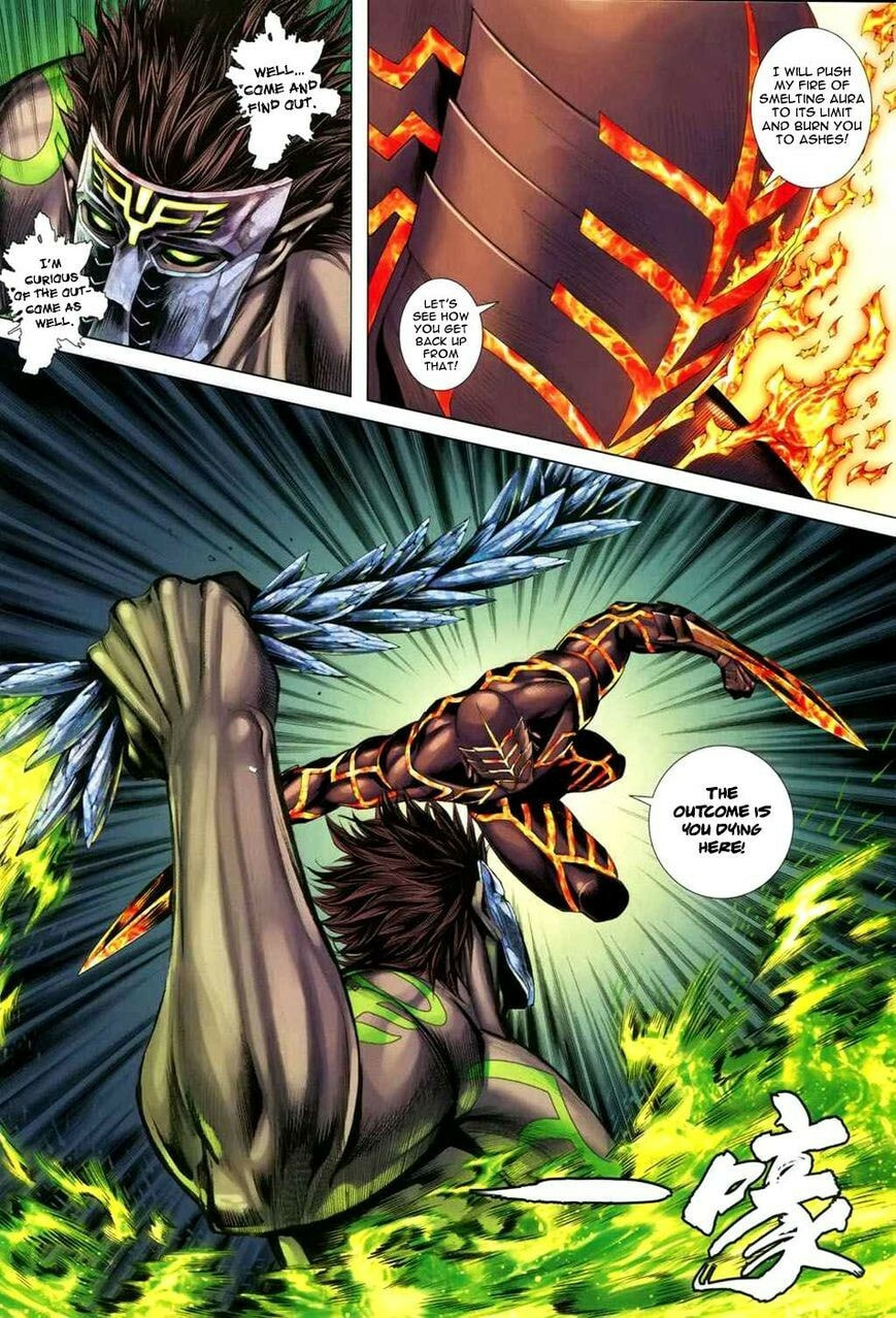 Read Feng Shen Ji III chapter 127 image 13 on Lezhin