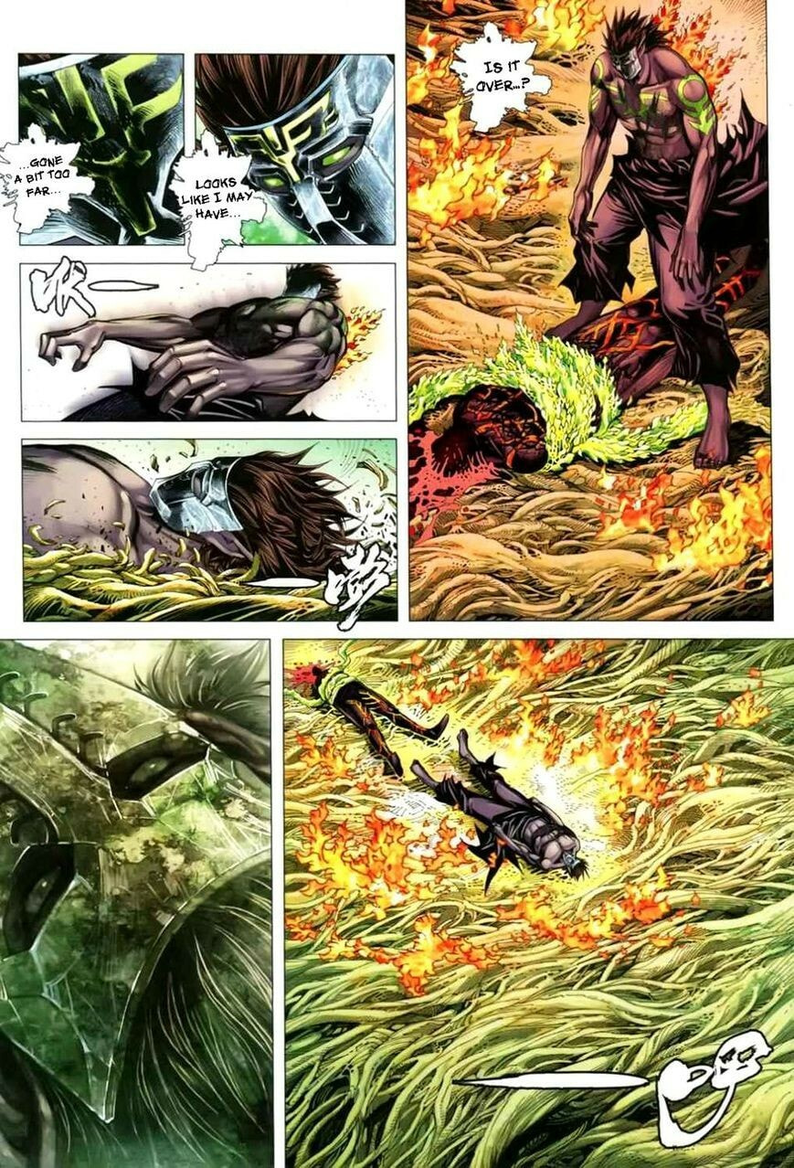 Read Feng Shen Ji III chapter 127 image 25 on Lezhin