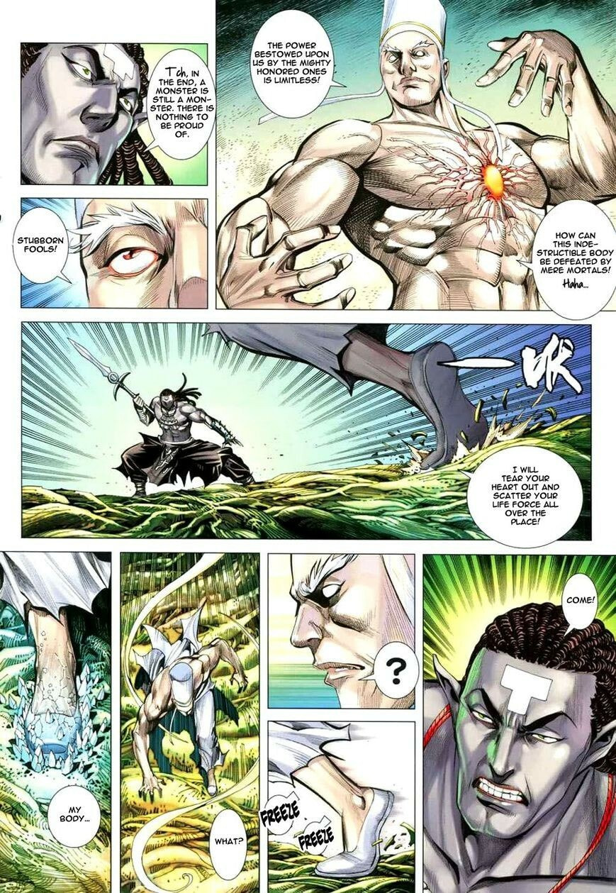 Read Feng Shen Ji III chapter 128 image 18 on Lezhin