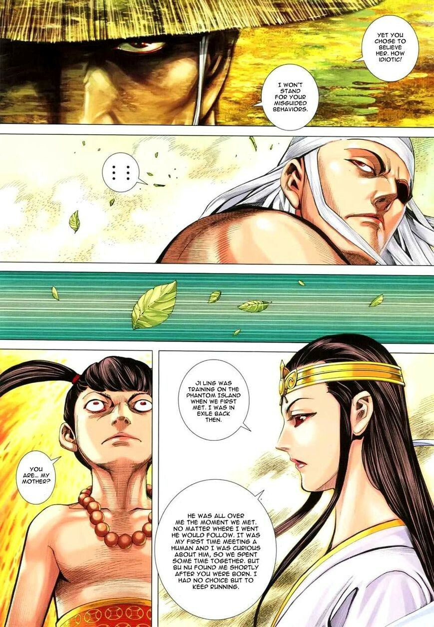 Read Feng Shen Ji III chapter 128 image 6 on Lezhin