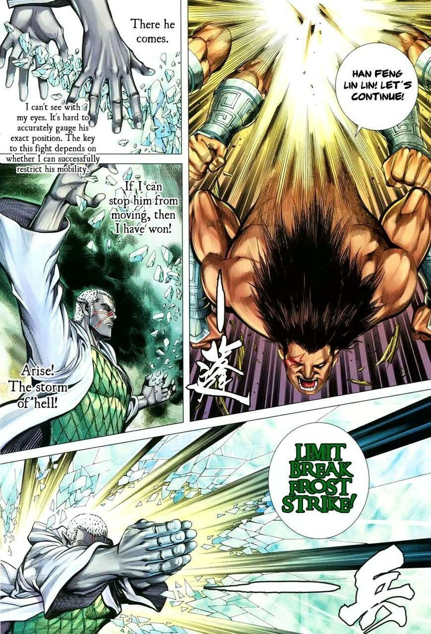 Read Feng Shen Ji III chapter 131 image 15 on Lezhin
