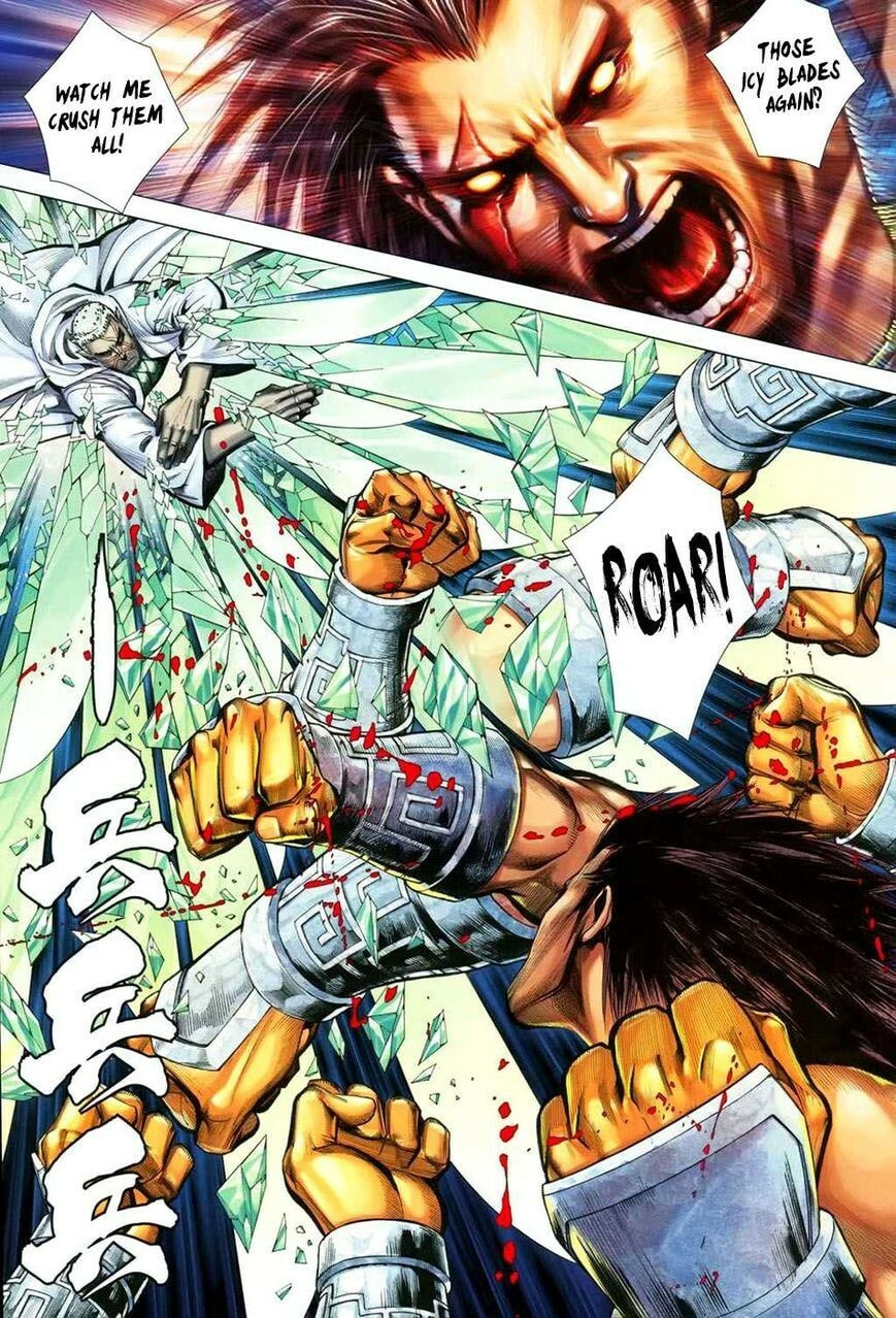 Read Feng Shen Ji III chapter 131 image 16 on Lezhin