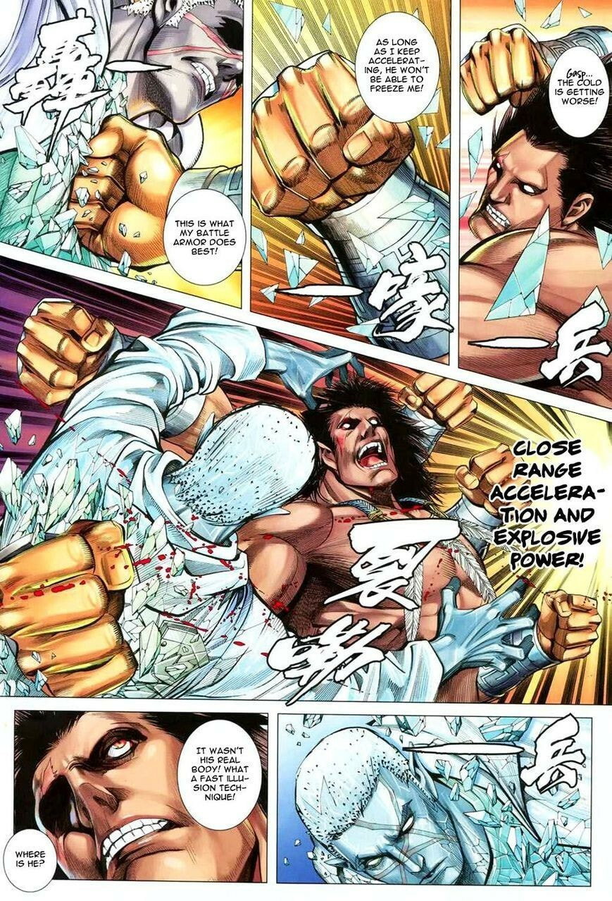 Read Feng Shen Ji III chapter 131 image 17 on Lezhin