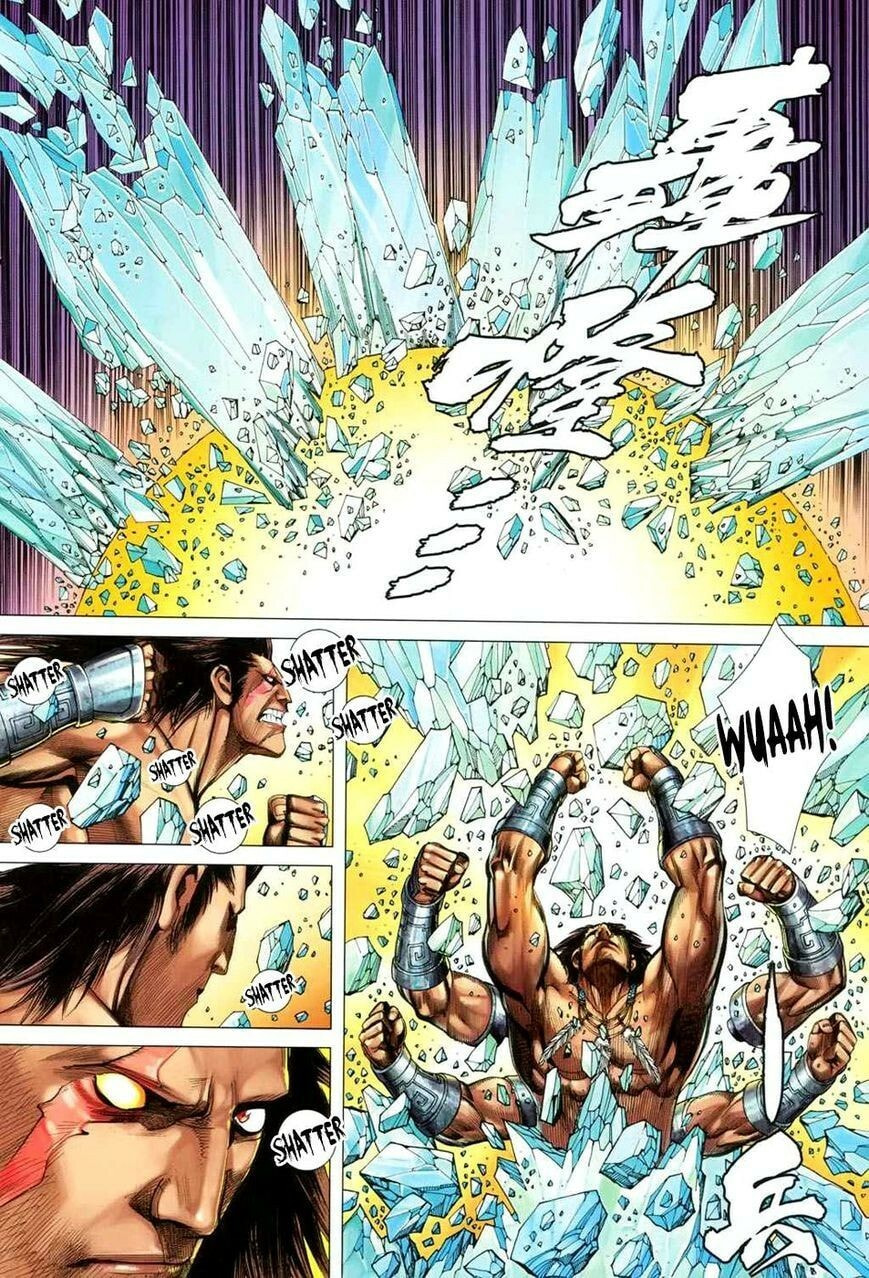 Read Feng Shen Ji III chapter 131 image 23 on Lezhin