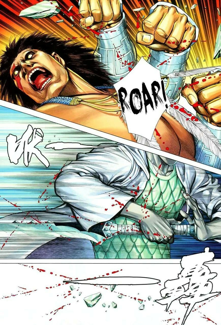 Read Feng Shen Ji III chapter 131 image 26 on Lezhin