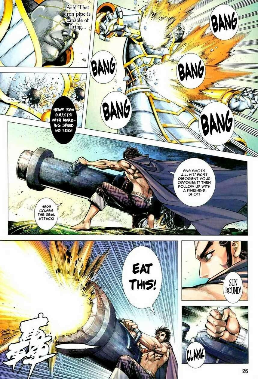 Read Feng Shen Ji III chapter 132 image 22 on Lezhin