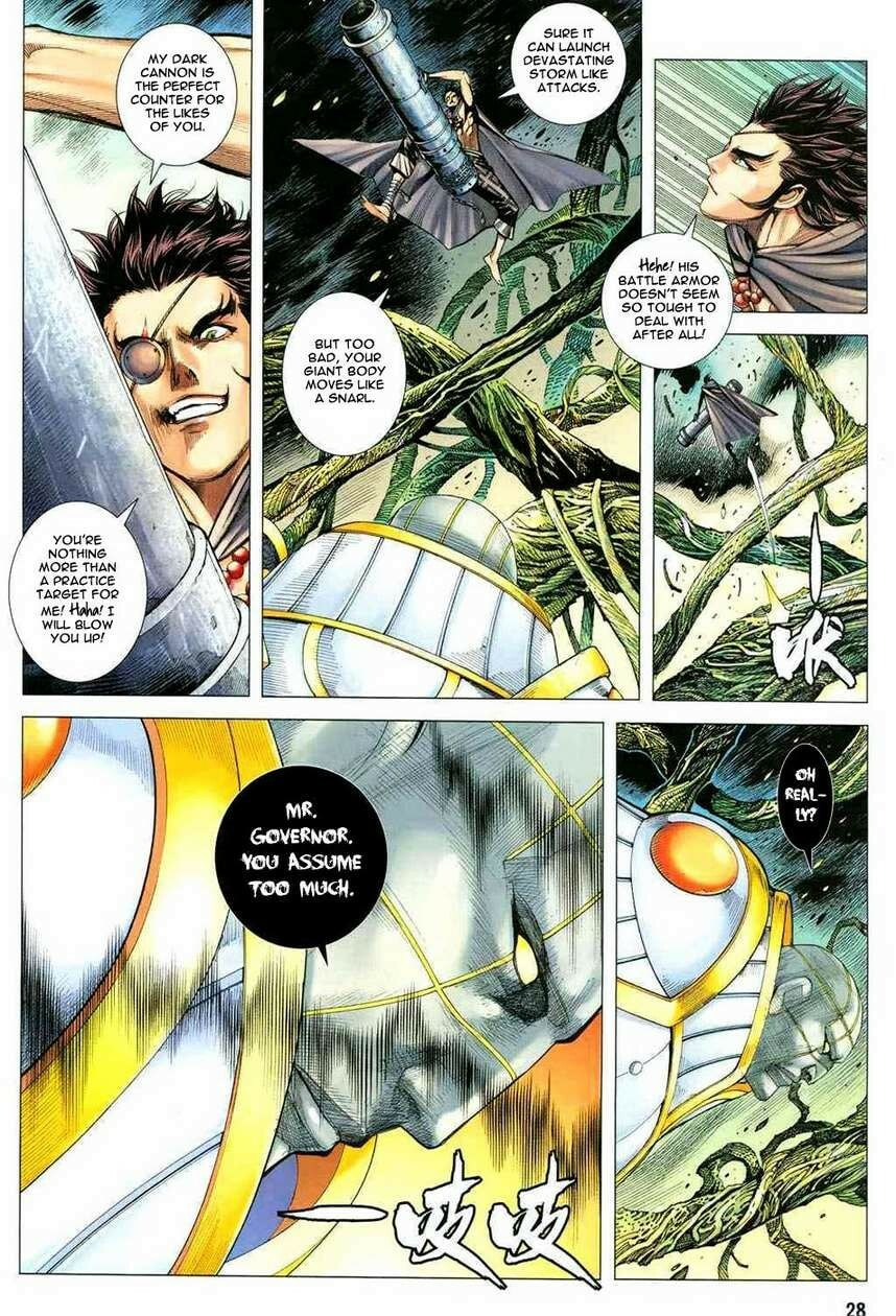 Read Feng Shen Ji III chapter 132 image 24 on Lezhin