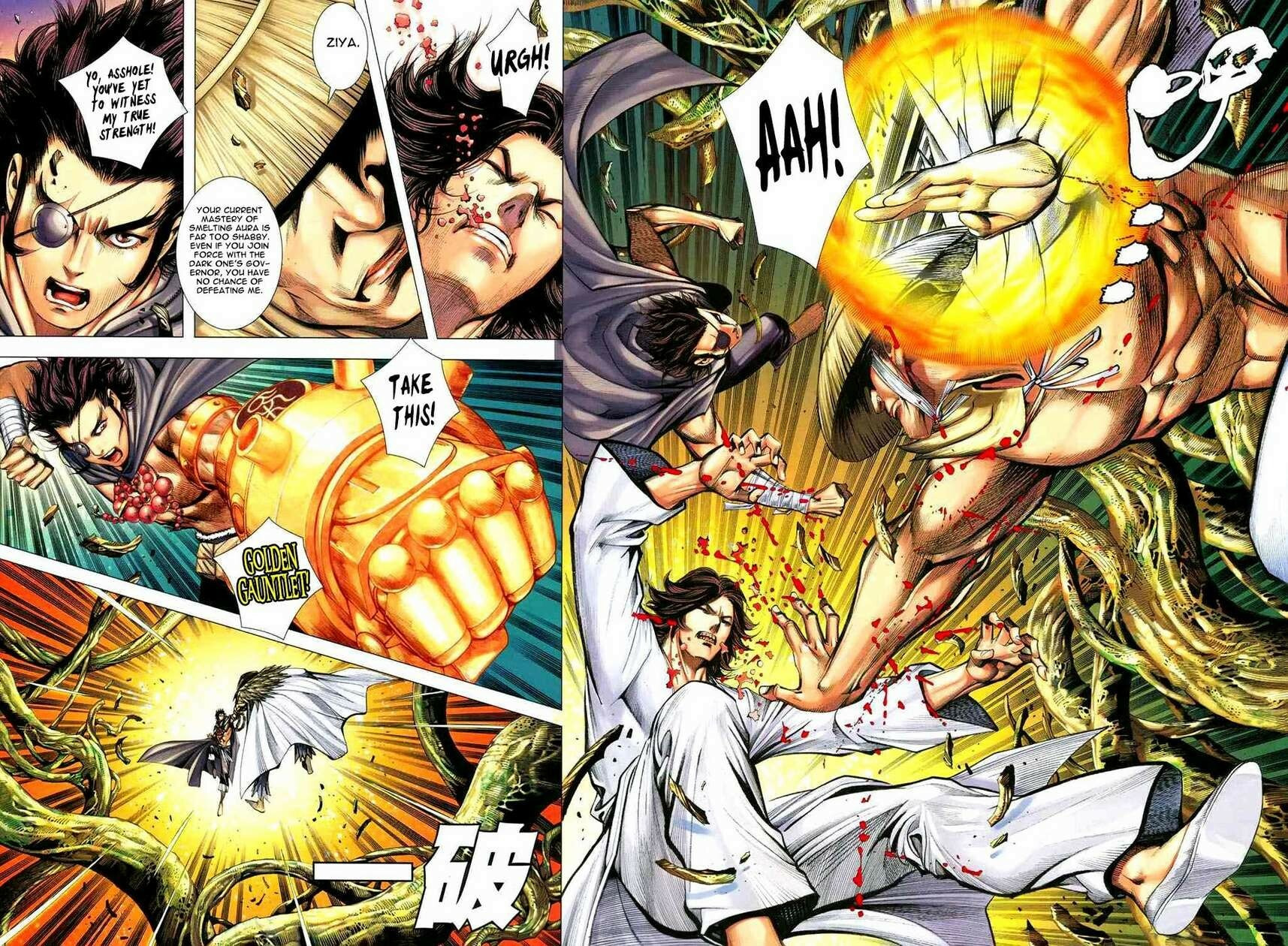 Read Feng Shen Ji III chapter 132 image 7 on Lezhin