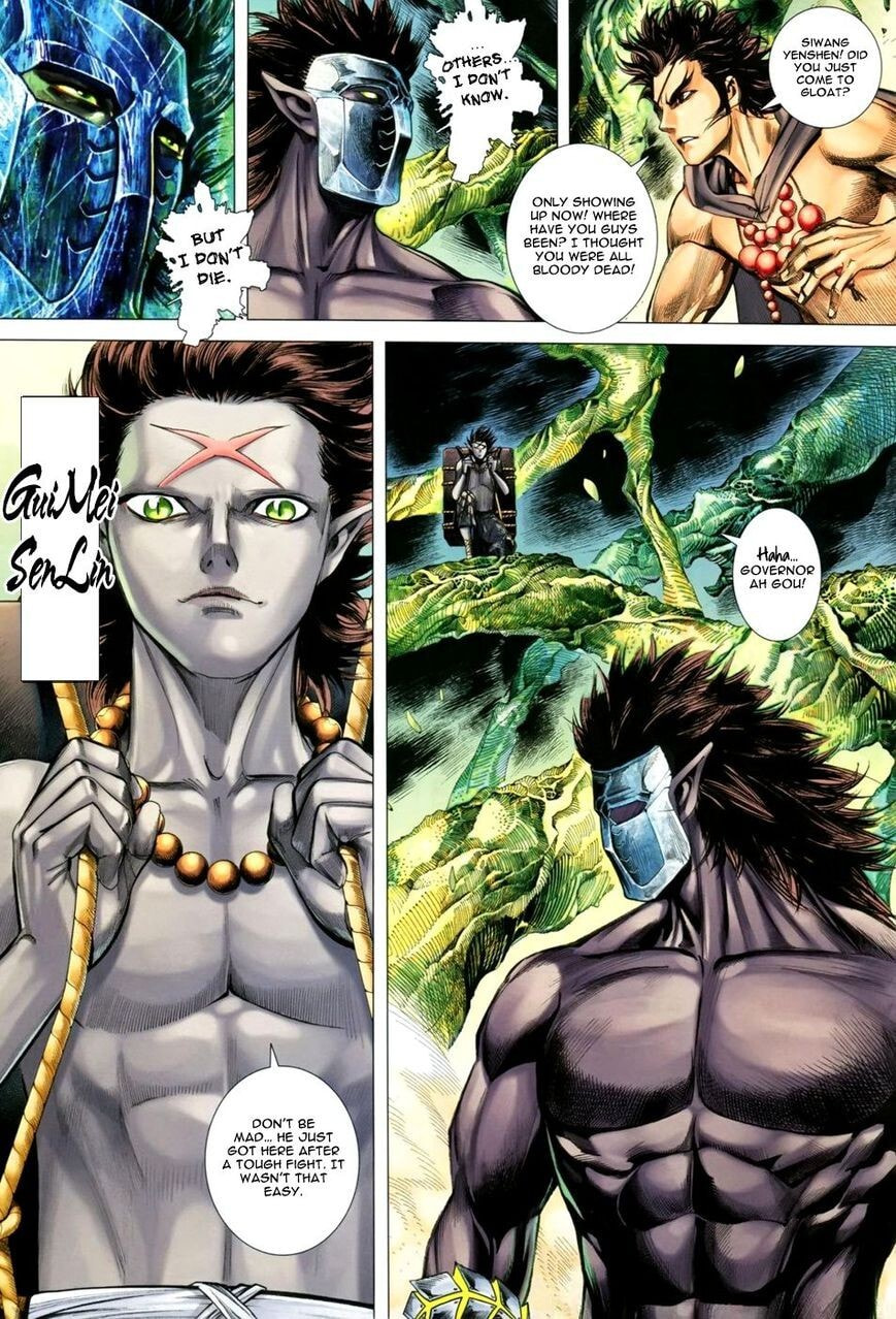 Read Feng Shen Ji III chapter 133 image 16 on Lezhin